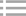 輔助設備