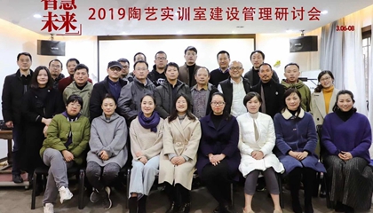 打造藝術(shù)教育整體解決方案，開創(chuàng)“智慧·未來”實訓室時代