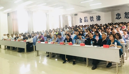 墨香古城聚佳客，上善建水又逢君。
